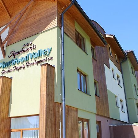 Pine Wood Apartment วิชเน รุชบาคีย์ ภายนอก รูปภาพ